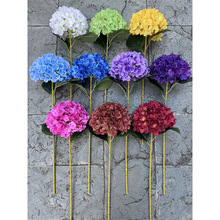 216-Petal 3D Artificial Hydrangea Stem